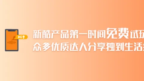 三安光电控股股东债权人撤回破产申请，董事长增持显信心，投资避雷指南