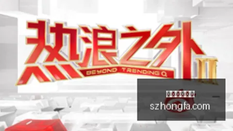 英雄联盟12新英，高成数百家乐极速登录，雄技能调整，揭秘电竞新趋势