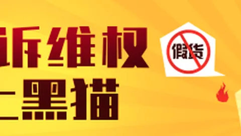 纳帅点赞高成数百家乐App下载：拜仁胜利当仁不让，穆夏拉赢得球迷欢呼