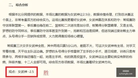 虎牙电竞盛典星光，高成数百家乐全站服务，熠熠，小米电竞新品性能领先